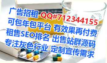 屏南借卵子会计服务事务所